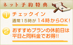 �l�b�g�\����T