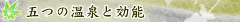 ܂̉ƌ\