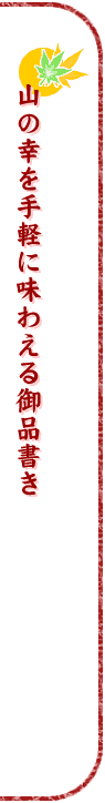 R̍Kyɖ킦邨i