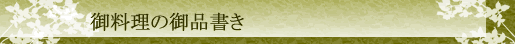 ̌i